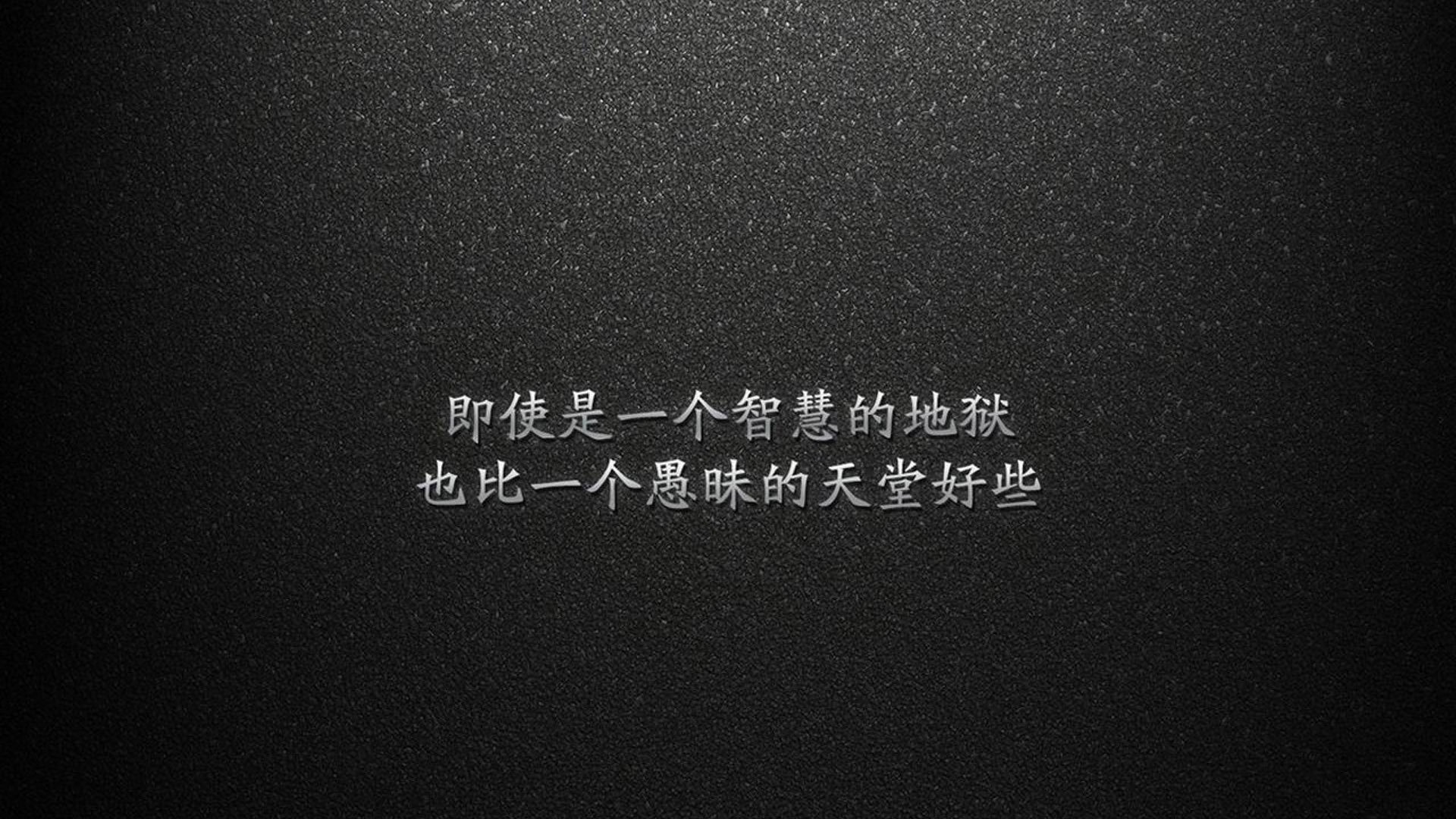 华南男篮主场告捷，球员表现超预期，广东华南虎篮球战绩