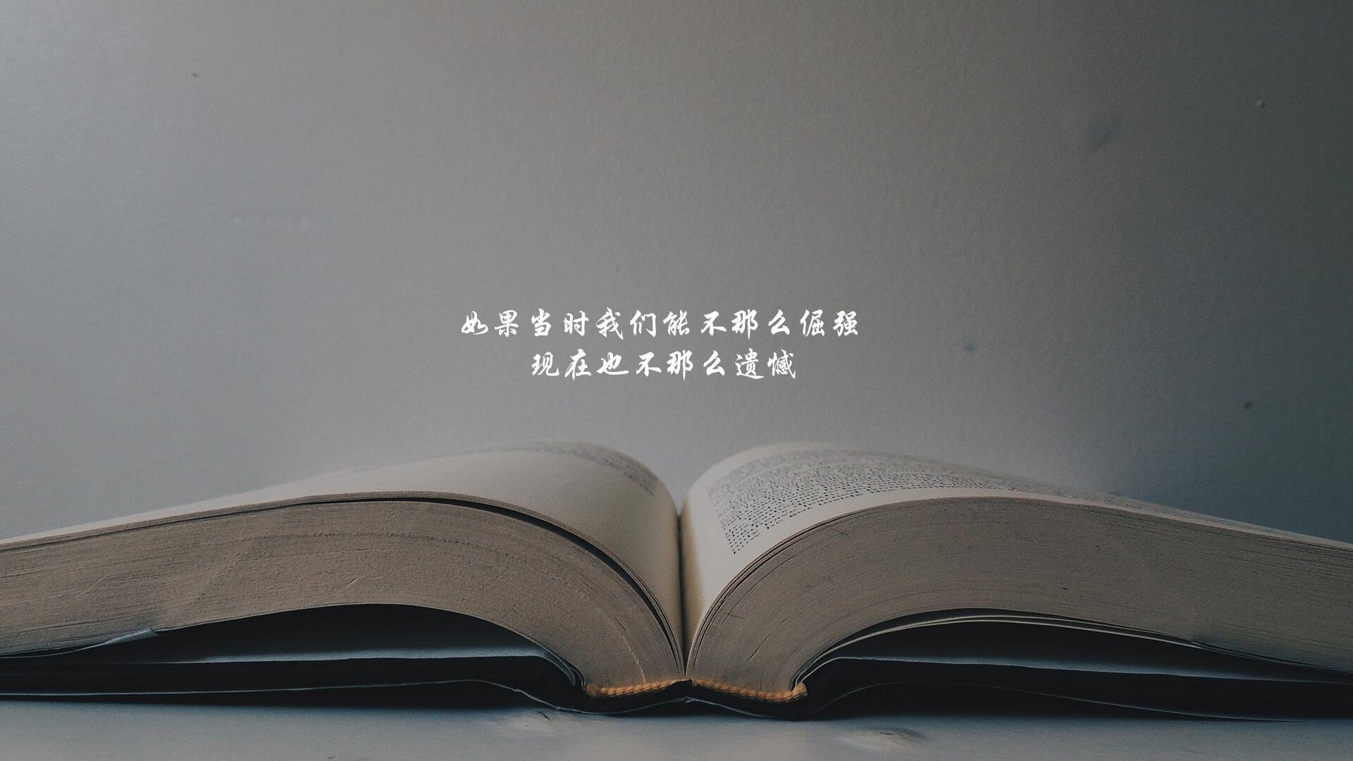墨西哥队与美国队激战平局，美国和墨西哥比赛