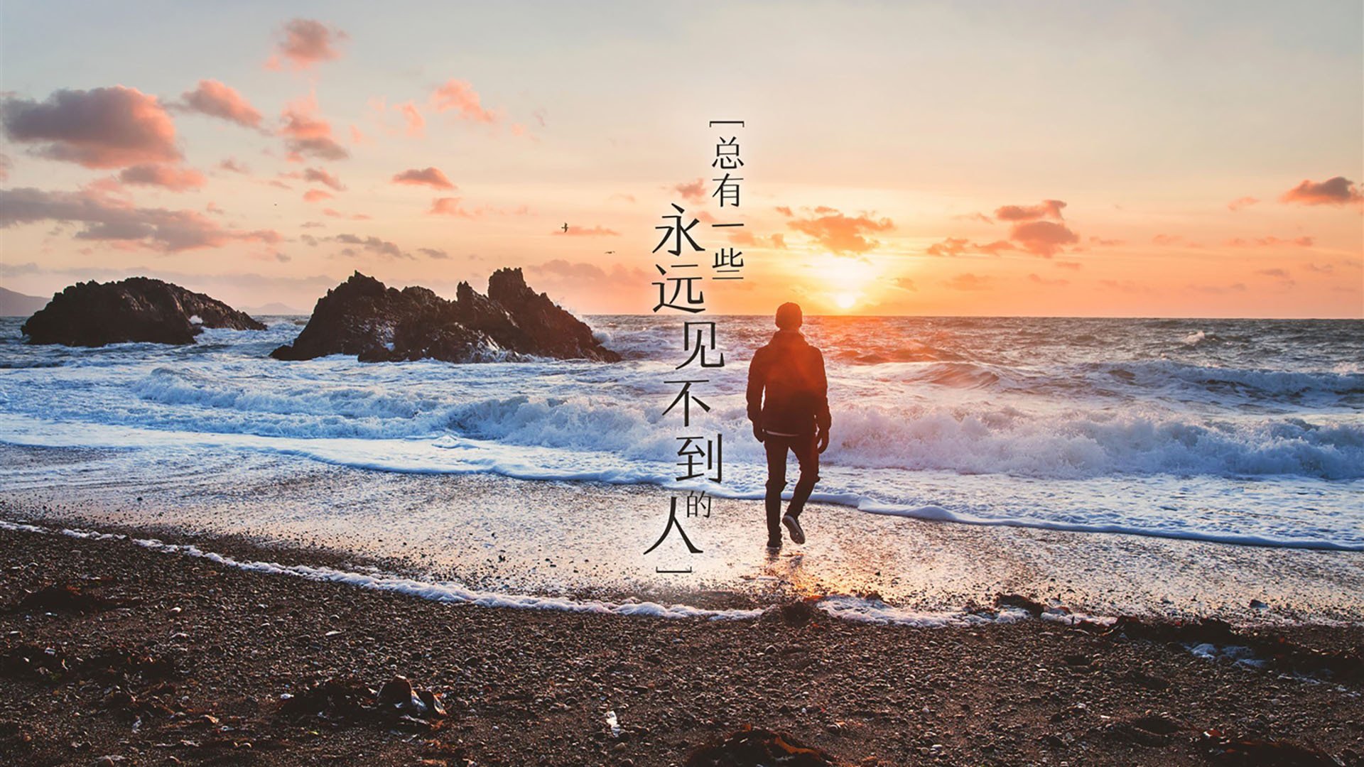 阿贾克斯击败拜仁慕尼黑，晋级欧冠半决赛，欧冠半决赛阿贾克斯对热刺