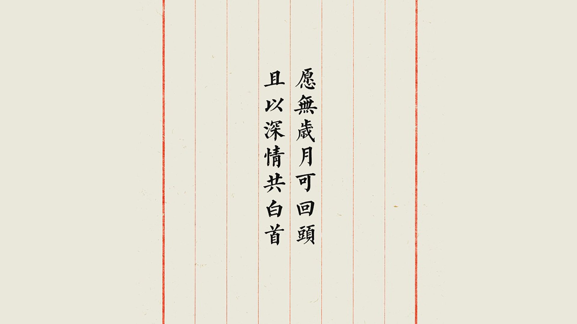 中国篮球教练员职业发展规划与培训体系优化研究，篮球教练员职业生涯规划