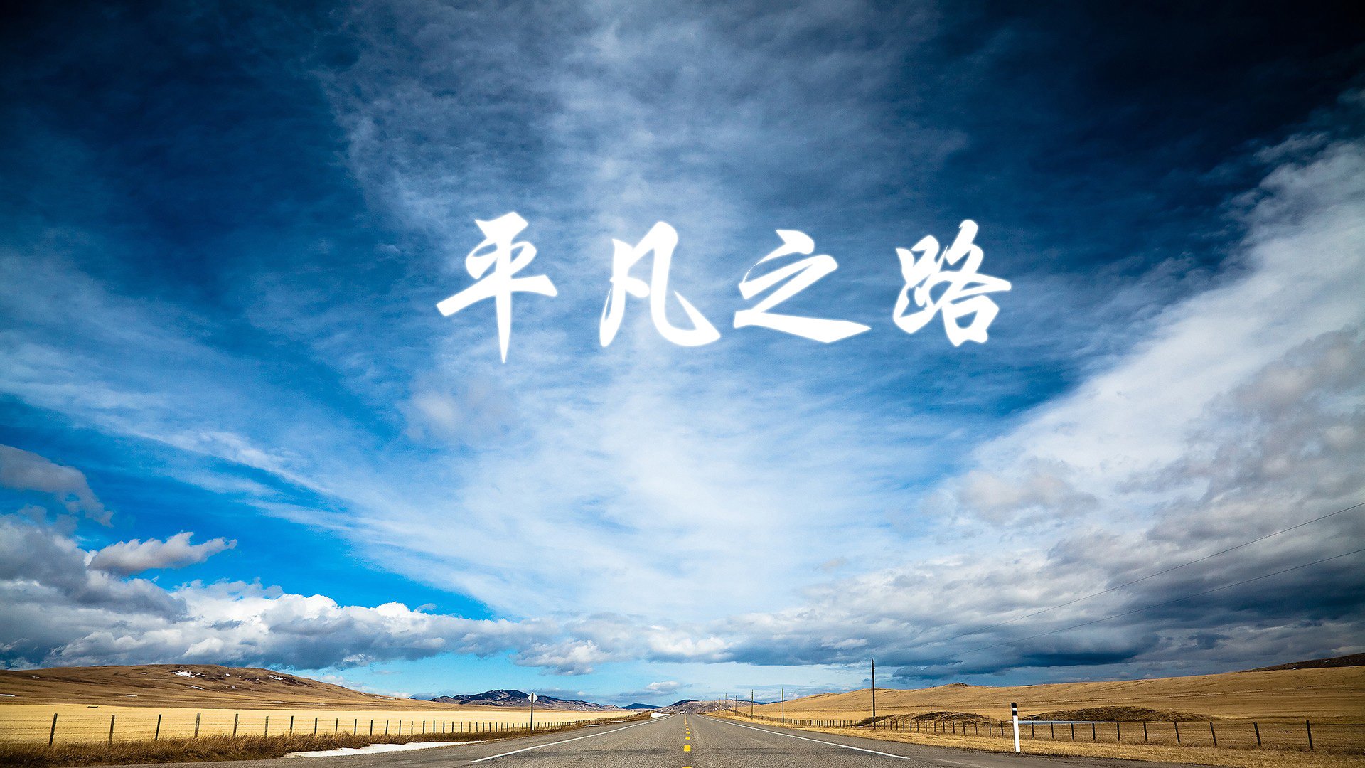 基于人工智能的个性化体育教学平台设计研究，人工智能体育训练解决方案